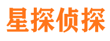 新源外遇调查取证